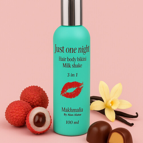 milk shake just one night