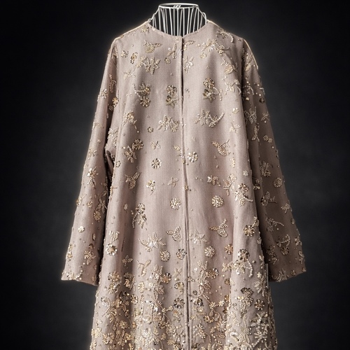 جاكيت العيد الشك