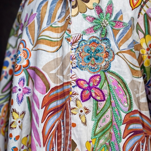 قميص زاهي مشكوك