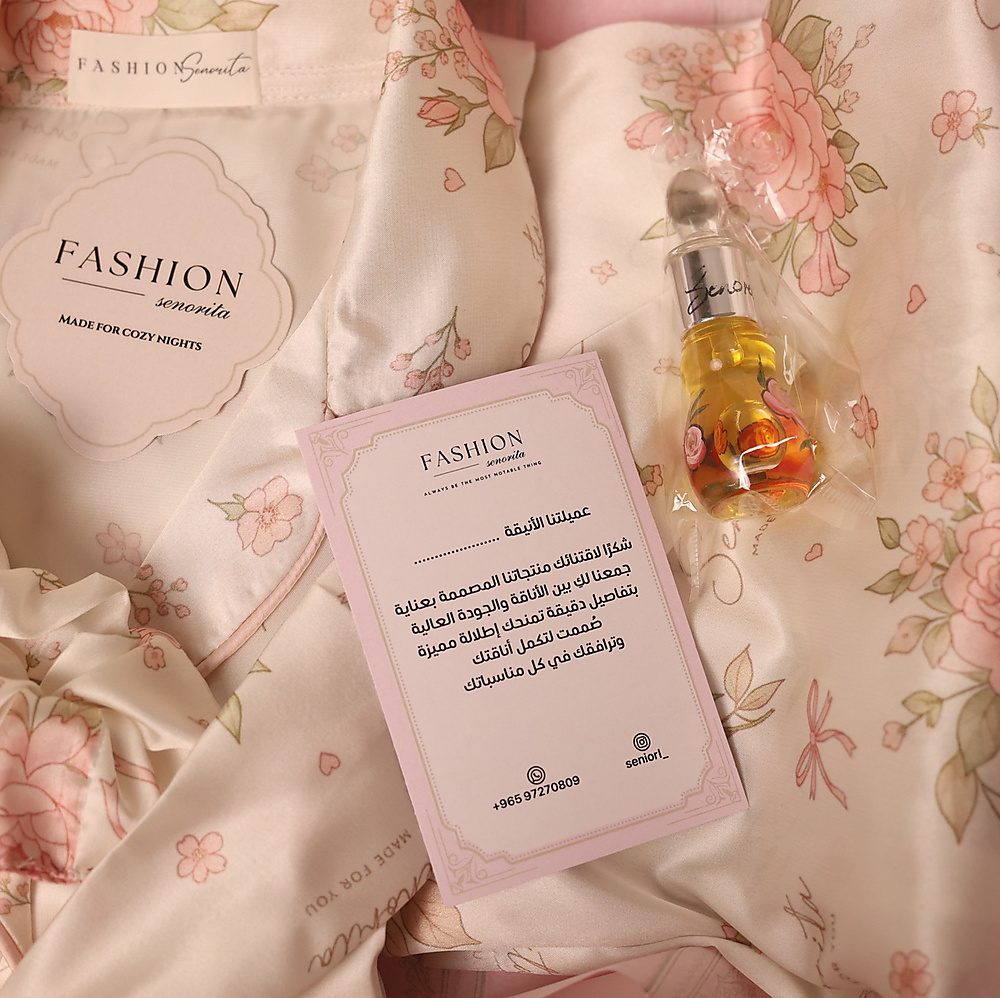 Senorita Rosette Luxury Box