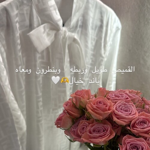 Fide