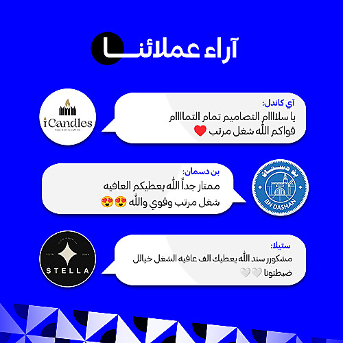 10 تصميم منشور