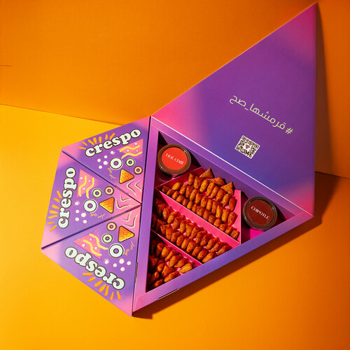 مسخن بوكس كبير