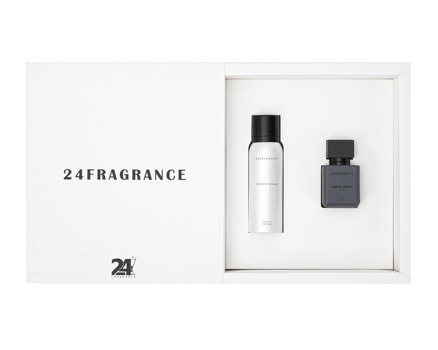 صندوق العطر و السبري