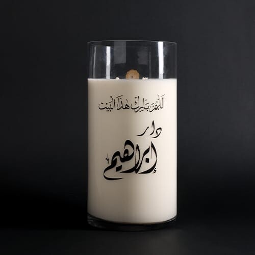 شمعة رويال 5XL