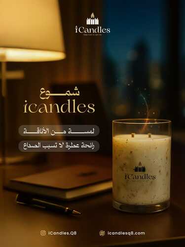 سيجنتشر جونيور