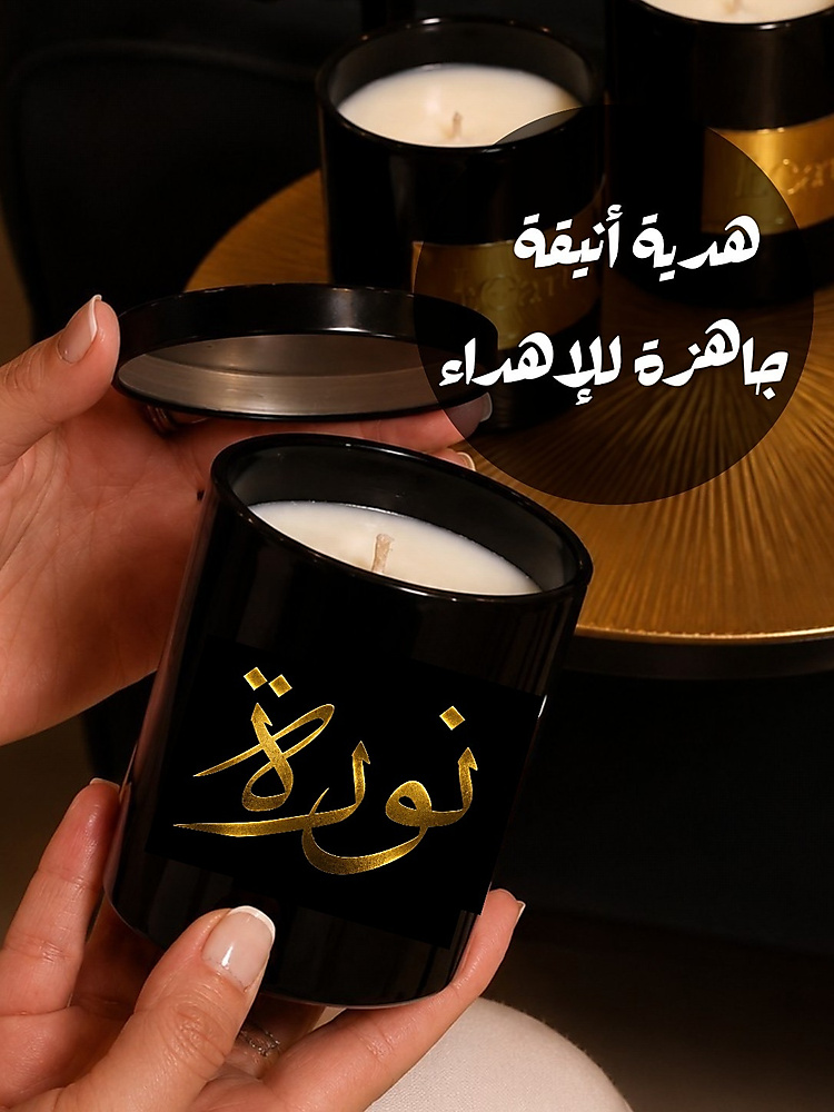اونيكس ذهبي