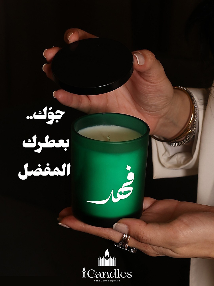 أونيكس أخضر مطفي