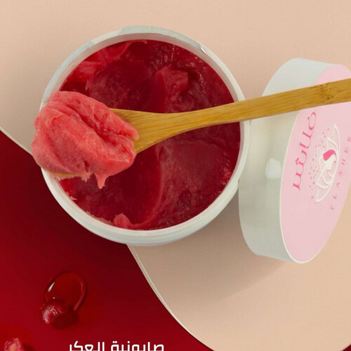 صابونية العكر الفاسي المغربي