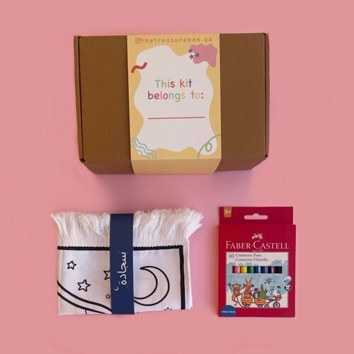 Sajada coloring kit