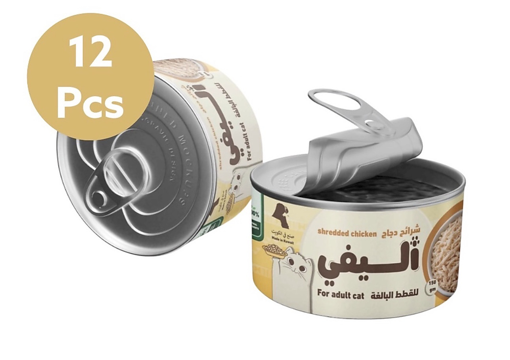 وجبه دجاج فاخره - مع الشوربة الغنية - 80 جرام 0.350 فلس