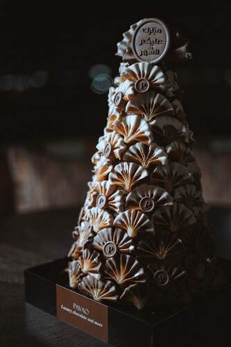 baklava tower