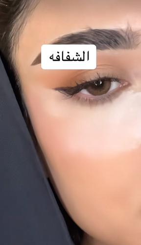 "The Original" No-Color Powder