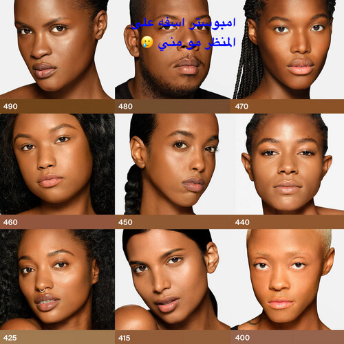 Triclone Skin Tech Medium Coverage Foundation