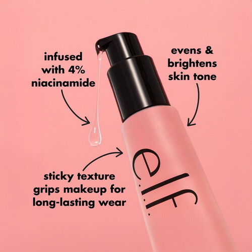 برايمر يناسب البشرة الدهنية- مختلطة اكثر