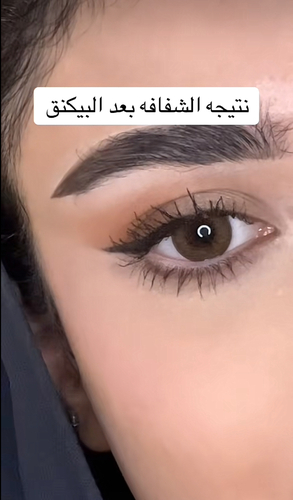 "The Original" No-Color Powder