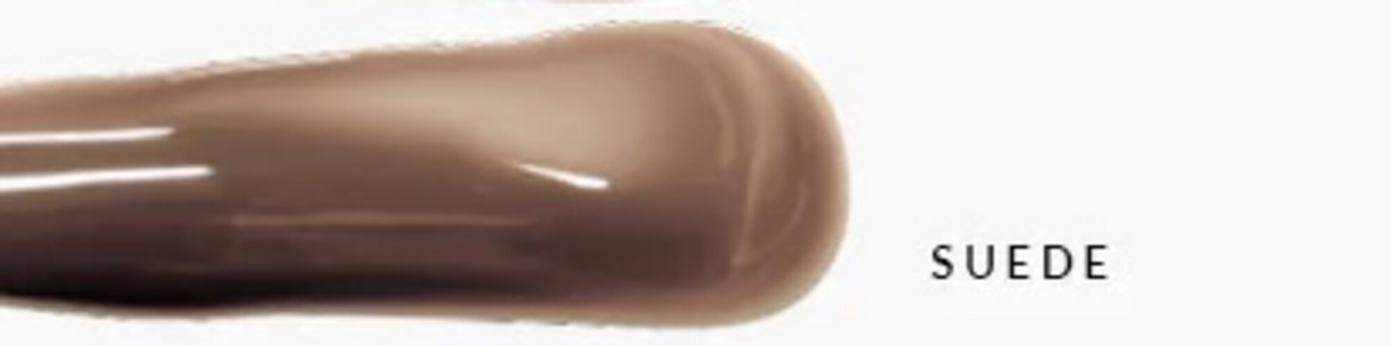 قلوس suede