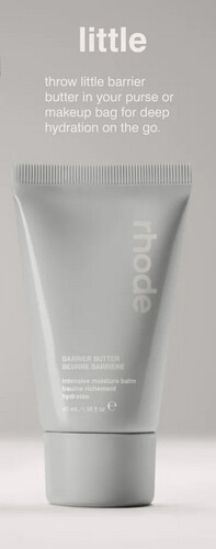 -الصغير - barrier butter