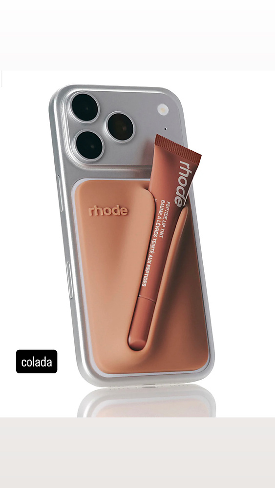 snap-on lip case