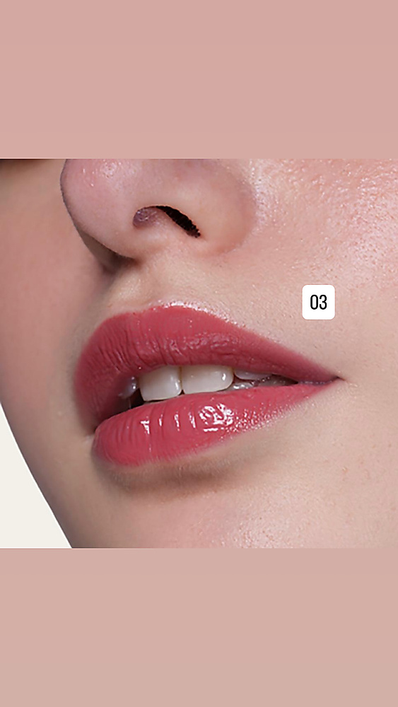Lip balm