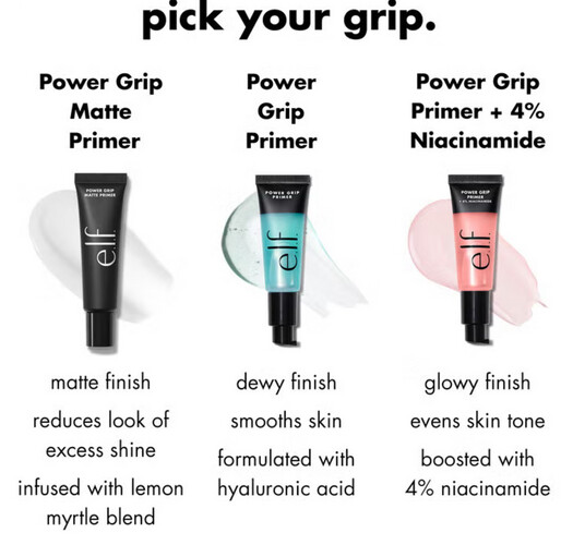 برايمر يثبت الميكب ويخليه مطفي