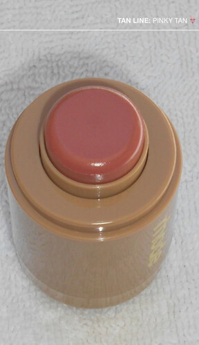 tan line بلشر كريمي