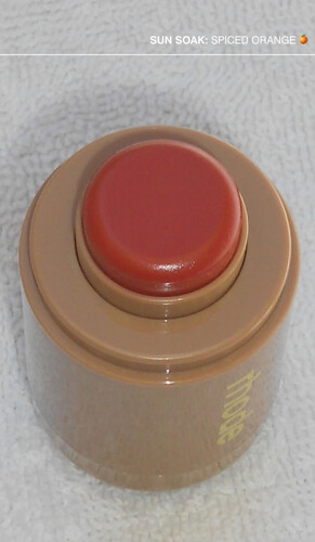 بلشر كريمي sun soak