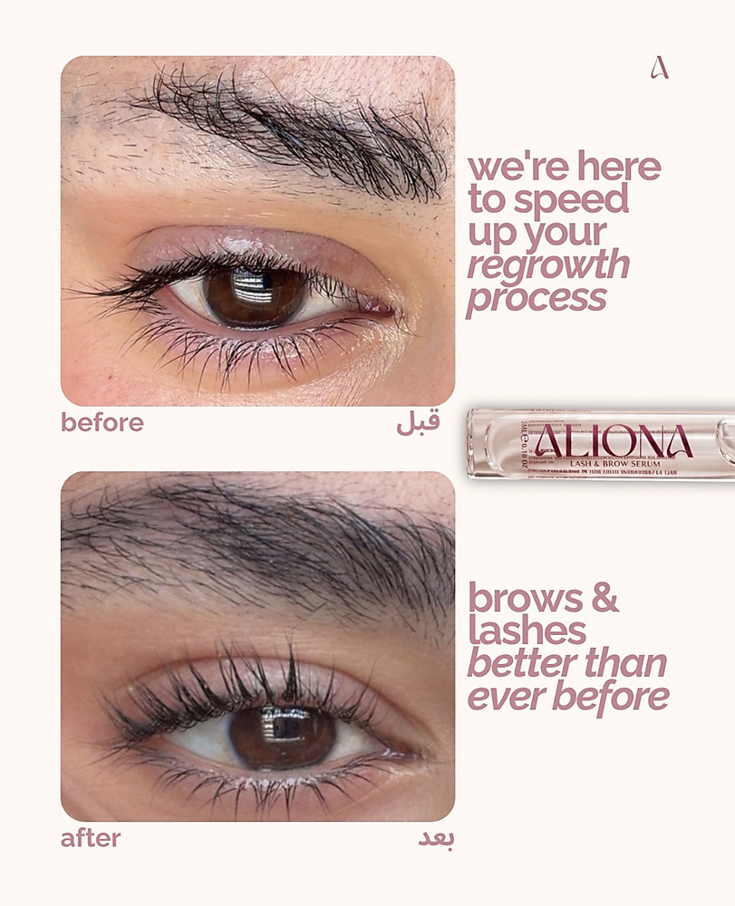 Aliona Lash & Brow Serum