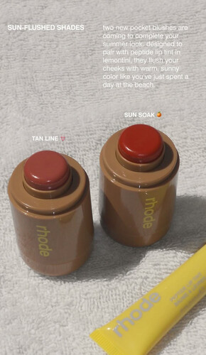 بلشر كريمي sun soak