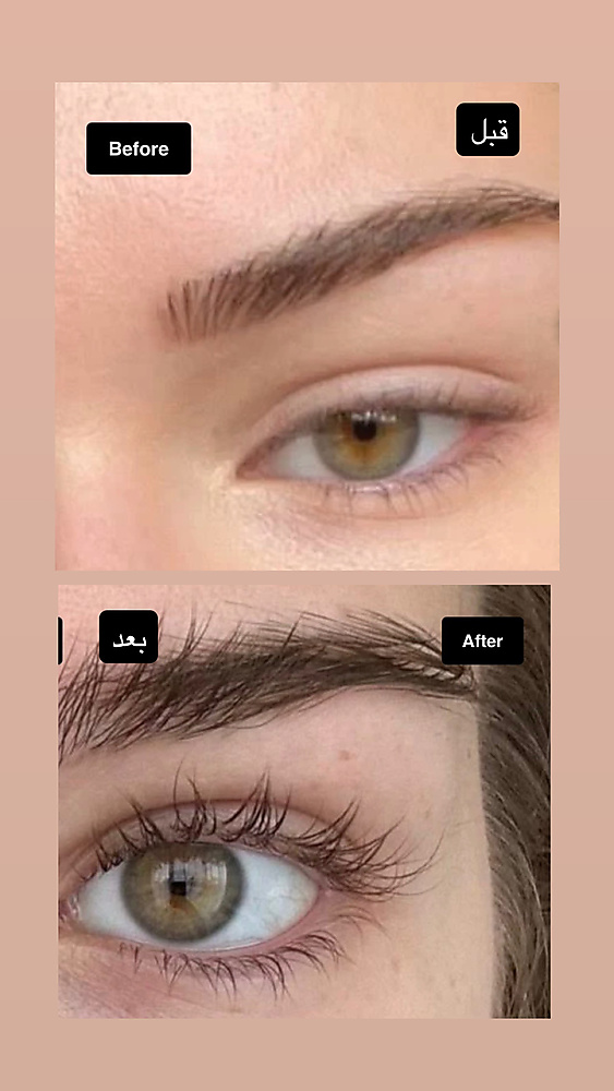 Aliona Lash & Brow Serum Special Edition