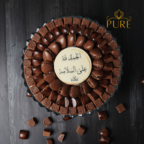 PURE 13 CHOCOLATE