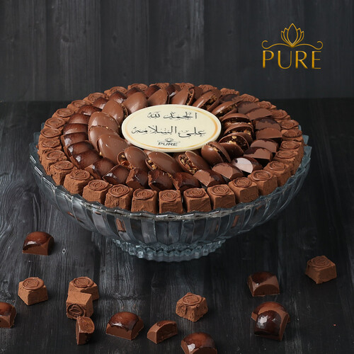 PURE 13 CHOCOLATE