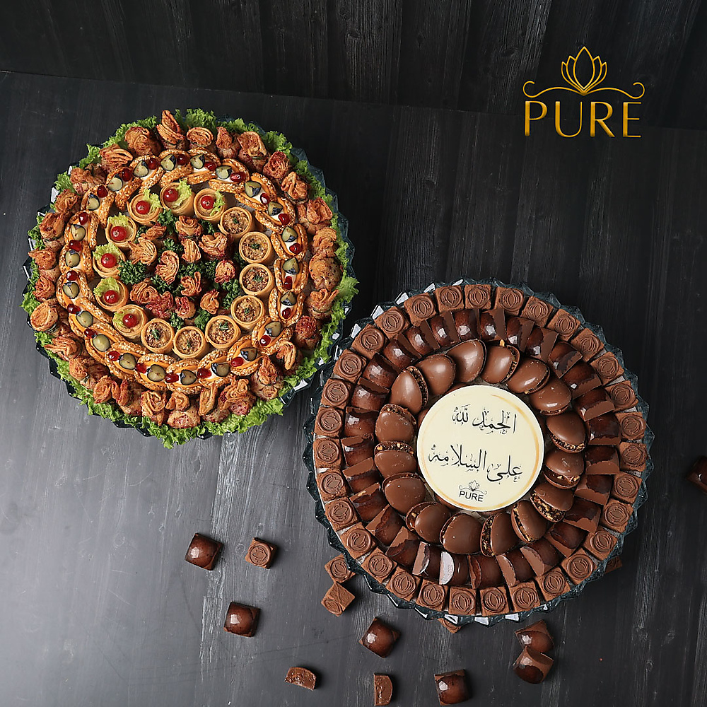 PURE 13