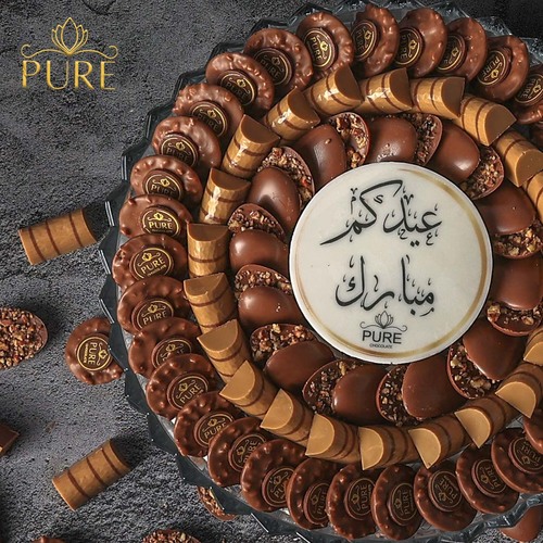PURE 11 CHOCO