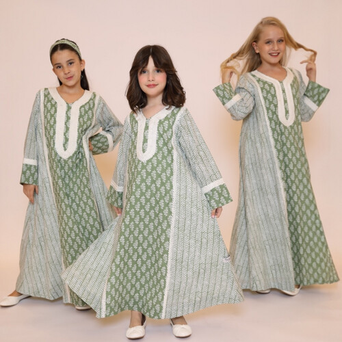 جاسمين