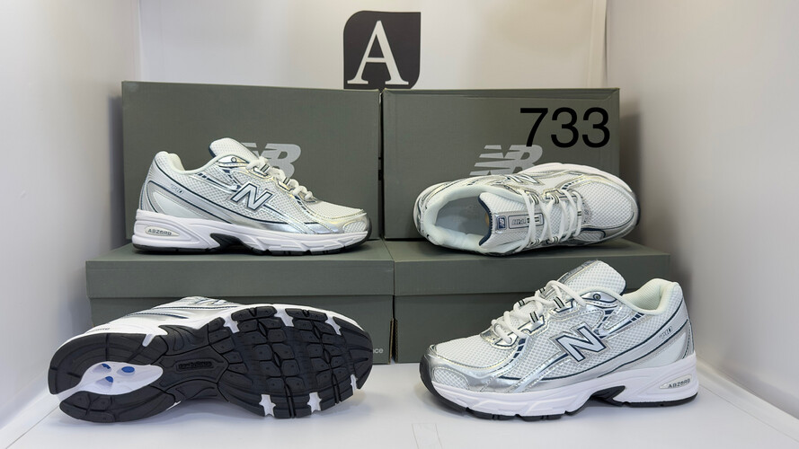 كود 733 (قياس45)