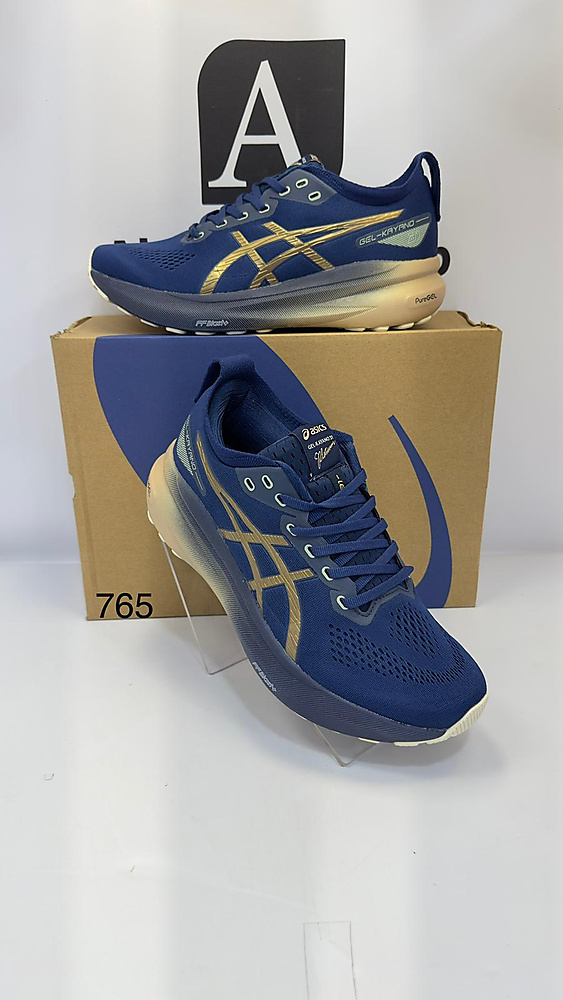 كود 765 (قياس 41)
