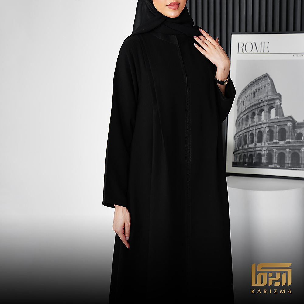 كسرتين على الاكتاف