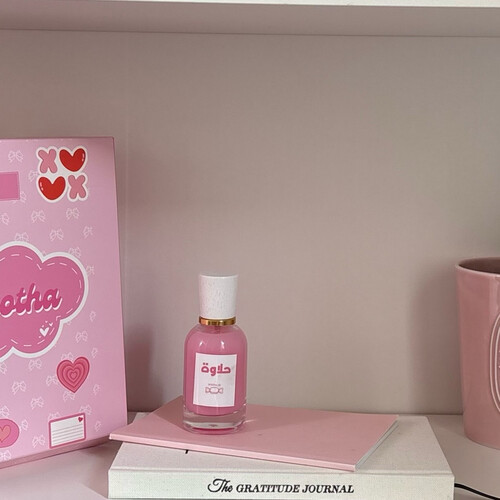 عطر طبيعي حلاوة