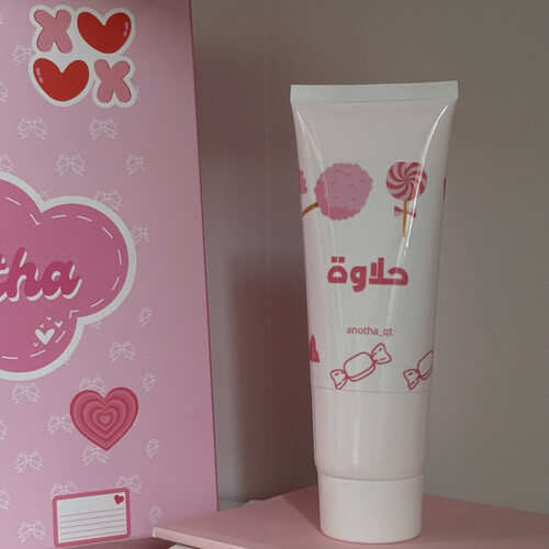 لوشن تعطير الجسم حلاوة