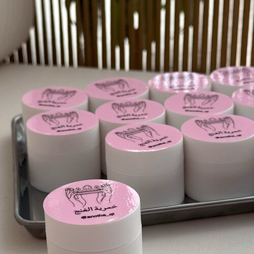 خمرية الغنج