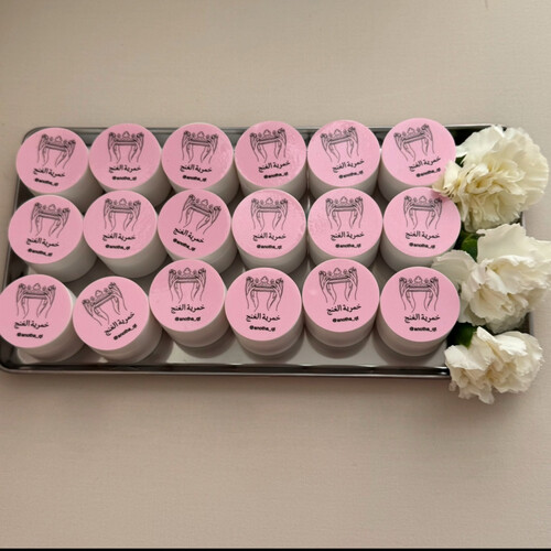 خمرية الغنج