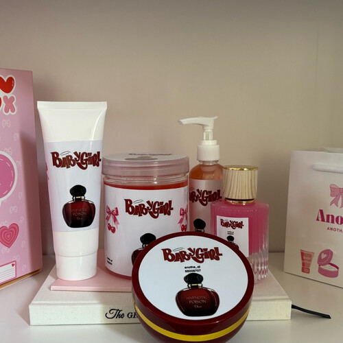 بكج بيبي جيرل