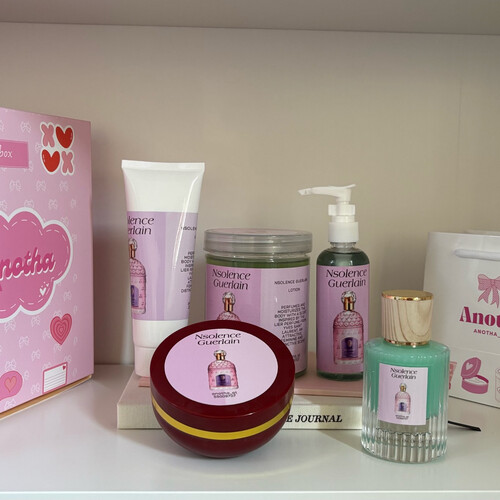 بكج غيرلان انسولان