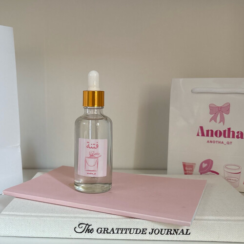 سيروم  فتنة