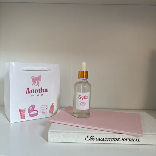 سيروم حلاوة