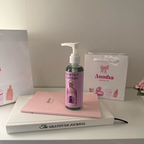 غيرلان انسولانس