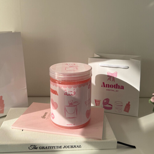 سكراب فتنة برائحة لافي بيل