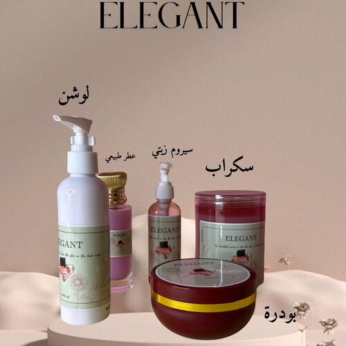 Prada Paradoxe Prada box