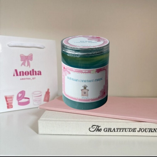 سكراب جيرلان ماجيك